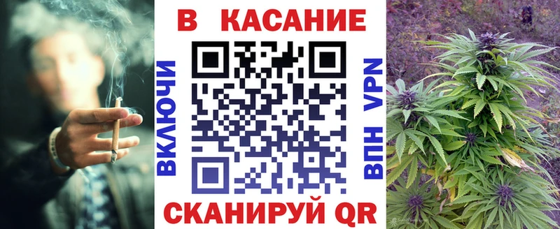 Все наркотики Киржач Бошки Шишки  МЕФ  Cocaine  Alpha PVP  ГАШИШ 