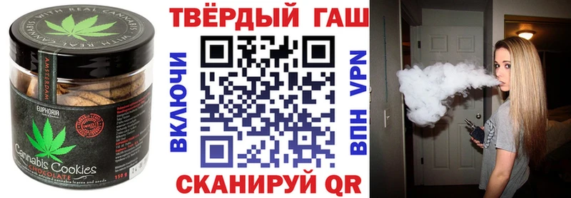 где купить наркоту  Киржач  Еда ТГК конопля 