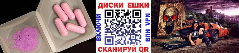 наркотики  Киржач  ЭКСТАЗИ Дубай 