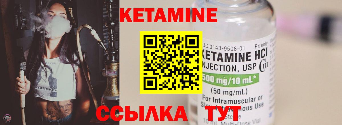 Киржач  Cocaine  A-PVP СОЛЬ кристаллы  Магазины продажи наркотиков  Гашиш  Меф МЯУ МЯУ   Вход с VPN  Бошки Шишки 