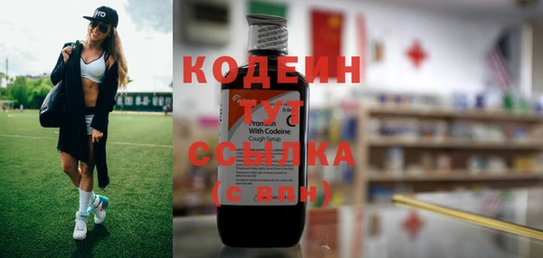 a pvp Медногорск