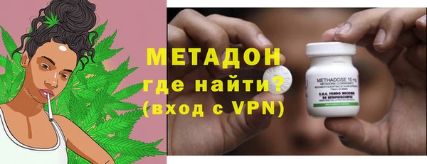 гашик Медвежьегорск