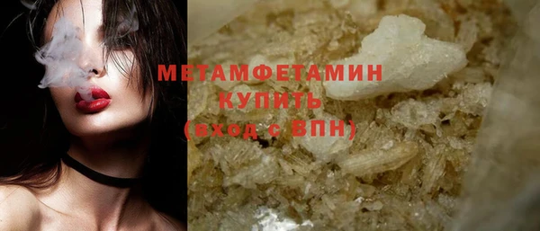 гашик Медвежьегорск