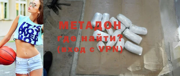 a pvp Медногорск