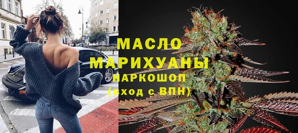 альфа пвп VHQ Мегион