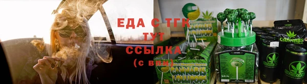 гашик Медвежьегорск