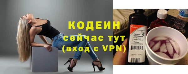 a pvp Медногорск
