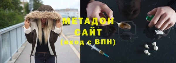 a pvp Медногорск
