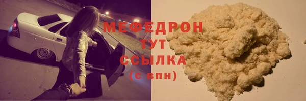 a pvp Медногорск