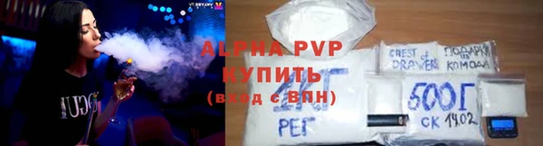 a pvp Медногорск