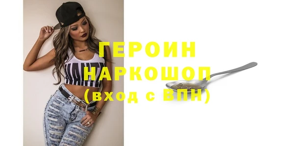 гашик Медвежьегорск