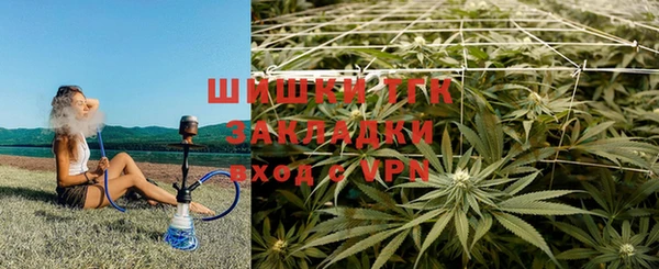 альфа пвп VHQ Мегион