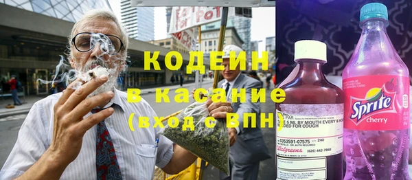 a pvp Медногорск