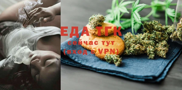 гашик Медвежьегорск