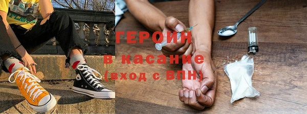гашик Медвежьегорск
