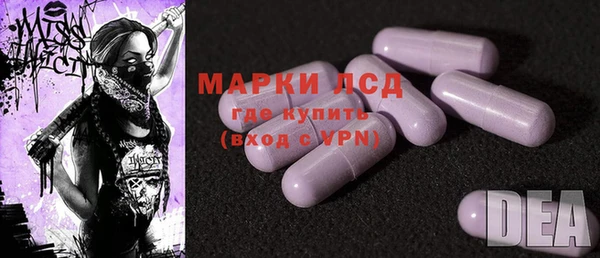 альфа пвп VHQ Мегион