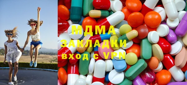 a pvp Медногорск