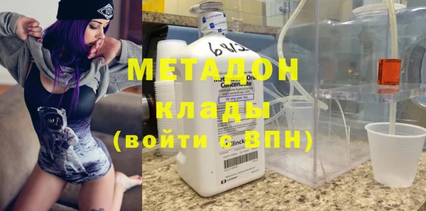 альфа пвп VHQ Мегион