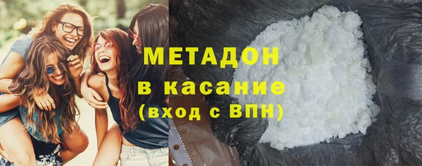 альфа пвп VHQ Мегион