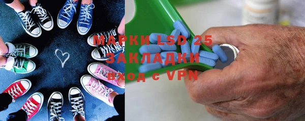 a pvp Медногорск