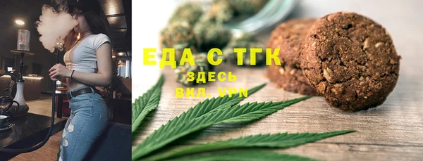 гашик Медвежьегорск