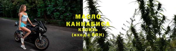 a pvp Медногорск