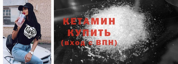 a pvp Медногорск