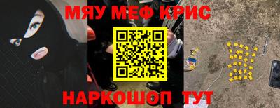 mdpv Будённовск
