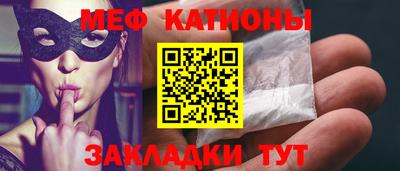 spice Бузулук