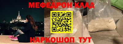 дистиллят марихуана Краснокаменск