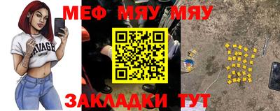 бошки Краснодар