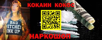 mdpv Будённовск