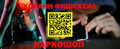 дистиллят марихуана Краснокаменск