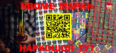 spice Бузулук