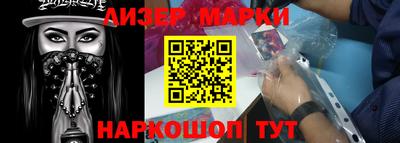 mdpv Будённовск