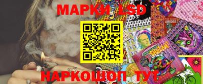 бошки Краснодар