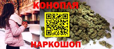 spice Бузулук