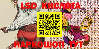 mdpv Будённовск