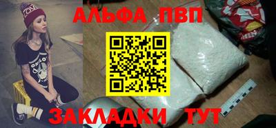 дистиллят марихуана Краснокаменск