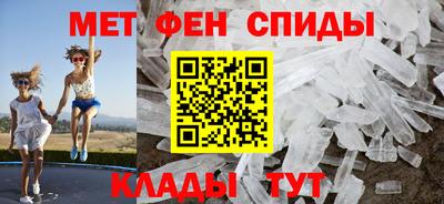 spice Бузулук