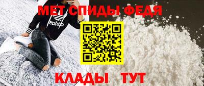 бошки Краснодар