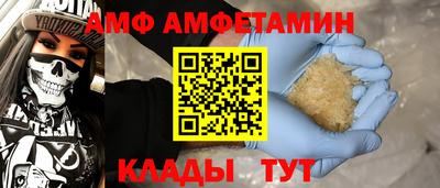 бошки Краснодар