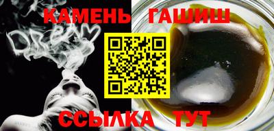 mdpv Будённовск