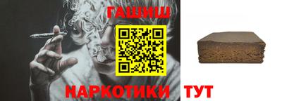 кокаин VHQ Бугуруслан