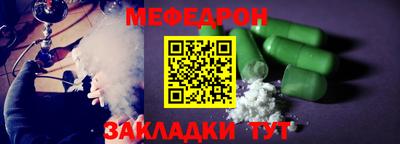 дистиллят марихуана Краснокаменск
