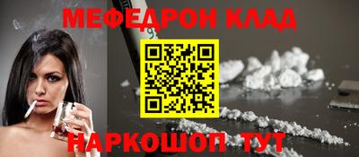 spice Бузулук