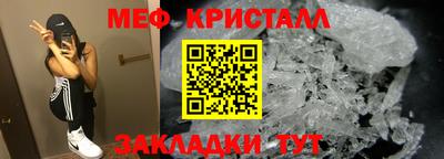 дистиллят марихуана Краснокаменск