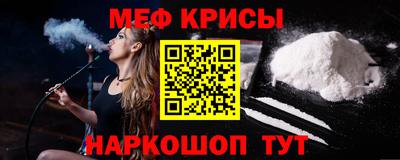 кокаин Азнакаево