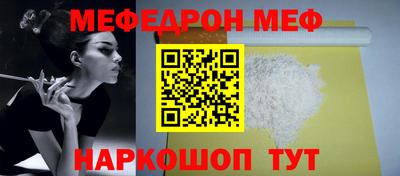 spice Бузулук