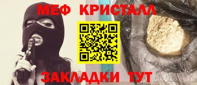 кокаин VHQ Бугуруслан